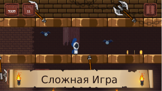 Пиксельный Рыцарь screenshot 2