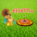 Onam Pookalam and Recipes 2022