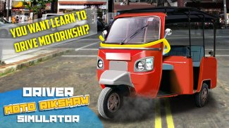 Sopir Moto rikshaw Simulator screenshot 2