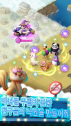 Merge Animals screenshot 1