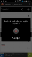 Traductor Inglés Español screenshot 2