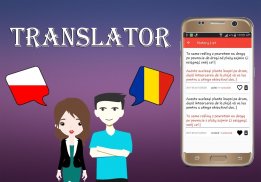 Polish To Romanian Translator screenshot 4