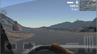 4x4 Car Off-Road Simulator - Range Rover screenshot 1