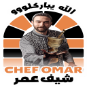 Chef Omar