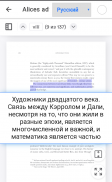 Book translator for PDF screenshot 1