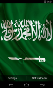 Flag of Saudi Arabia Wallpaper screenshot 3