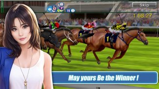 iHorse™ Racing 2：育成最强赛马游戏 screenshot 5