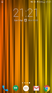 Rainbow Strips Live Wallpaper screenshot 1