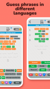 Phrasle Puzzle - Word Game screenshot 3