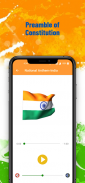 भारतीय राष्ट्रगीत - वंदे मातरम screenshot 2