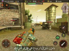 Striker Zone: Games Shooter 3D Online screenshot 3