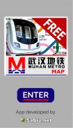 Wuhan Metro Map Free screenshot 2