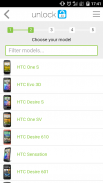 Desbloquear HTC por código screenshot 1