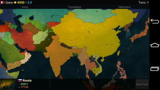 文明时代 - Asia screenshot 1