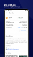 Blockchain screenshot 4