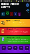 poly 9 screenshot 2