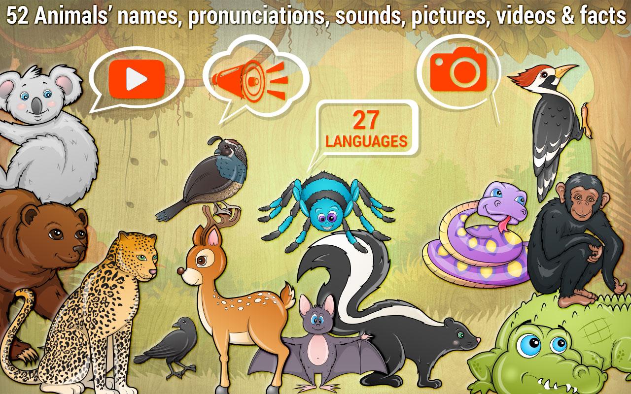 Genius Quiz Animals APK for Android Download