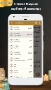 AI Quran Malayalam screenshot 0