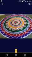 Best Rangoli Designs screenshot 5