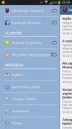 Szczecin screenshot 0