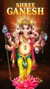 गणेश मंत्र (Ganesh Mantra) screenshot 0