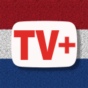 TV Listings Netherland Cisana