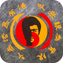 Jeet Kune Do Training - Videos