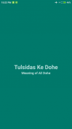 Tulsidas Ke Dohe screenshot 0