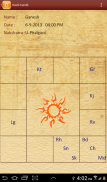 Adithya: Astrology screenshot 3