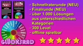 Glücksrad screenshot 0