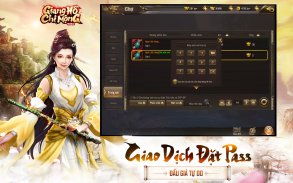 Giang Hồ Chi Mộng - Kiếm Vương screenshot 14