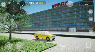 SovietCar: Premium screenshot 1