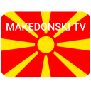 MAKEDONSKI TV ONLINE Icon