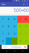 JCalc screenshot 4