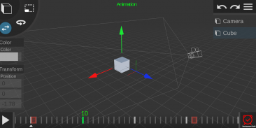Prisma3D - Pemodelan, Animasi screenshot 1