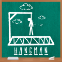 Hangman II Classic