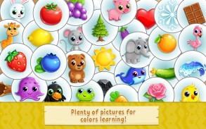 لعبة الألوان التعليمية للأطفال screenshot 4