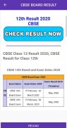 CBSE RESULT APP 2021, CBSE 10th 12th Result 2021 screenshot 1