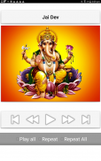 Ganesh Songs screenshot 11