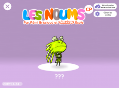 Login Access: Les Noums CP screenshot 2