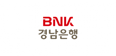 BNK경남은행 모바일뱅킹