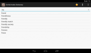 English Arabic Dictionary screenshot 9