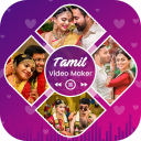 Tamil video maker - Tamil lyrical video status