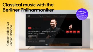 Digital Concert Hall | Berliner Philharmoniker screenshot 17