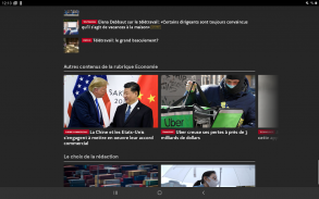 Le Temps, actualités et info screenshot 0