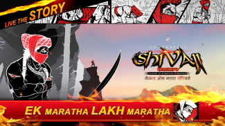 Legend of Maratha Warriors screenshot 8