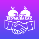 EID Mubarak 2021 Sticker WAStickerApps