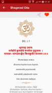 Bhagavad Gita Menurut Aslinya screenshot 5