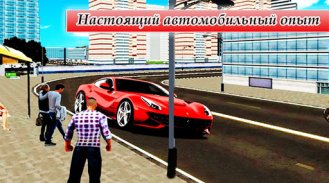 гоночная игра 2022 офлайн screenshot 3