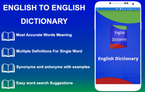 Offline English Dictionary : English to English 📖 screenshot 0
